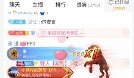 居哥最新爆料消息视频,最新爆料视频深度解析